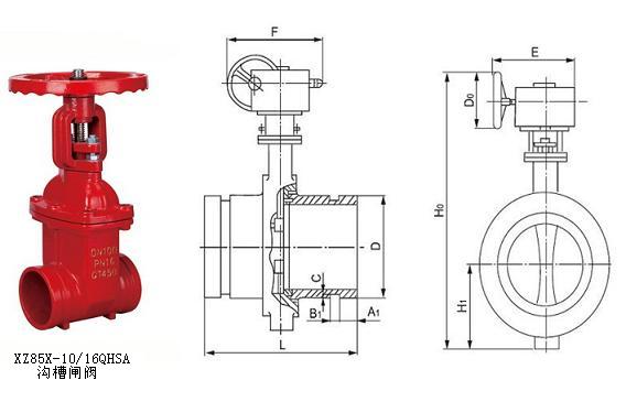 溝槽閘閥結構圖 溝槽閘閥結構圖
