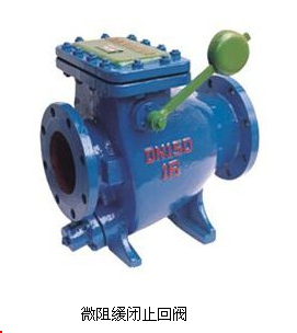 微阻緩閉止回閥圖片 微阻緩閉止回閥圖片
